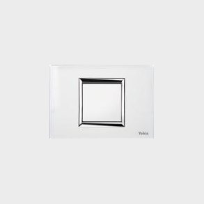 Trdl&iquest;s Batteritryk 1Sl Indb.