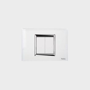 Trdl&iquest;s Batteritryk 2Sl Indb.