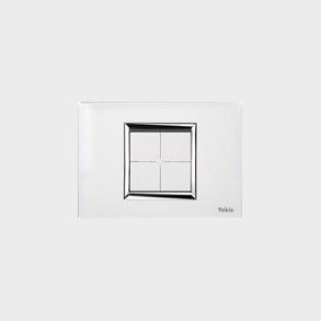 Trdl&iquest;s Batteritryk 4Sl Indb.