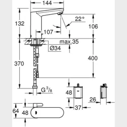 Eurosmart Cosmopolitan E Hndvaskarmatur