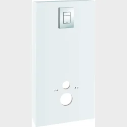 Solido Monobloc Moon White 113 Cm