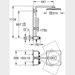 Euphoria Smartcontrol Cube Brusesystem