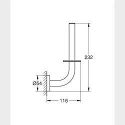 Grohe Quickfix Start Reserve Papirholder