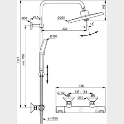 Ceratherm T25+ Brusesystem
