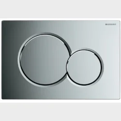 Sigma01 Blankforkromet Betjeningsplade