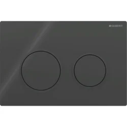 Geberit Omega20 Deep Black Ral 9005