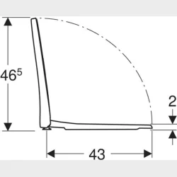 Icon Toiletsde Slim Soft Close &amp; Qr