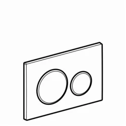 Sigma20 Betjeningsplade Hvid