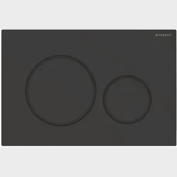 Sigma20 Kontrollpanel Svart