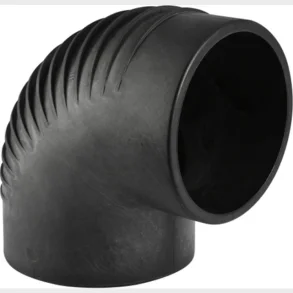 Silent Bend.88.5Gr 75Mm