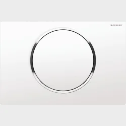 Sigma10 Hvid/Blank Forkromet Betj.Plade