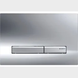 Betj.Plade Sigma50 Zink/Messing Forkr