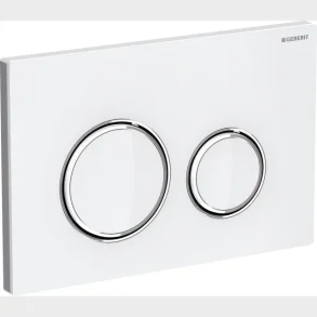 Sigma21 Vit Glas/Krom Kontrollpanel