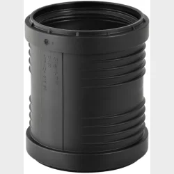 Silent Pp Dobbeltmuffe D50