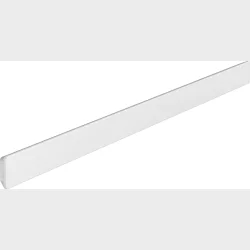 Hg Wallstoris Skinne 500Mm Mat Hvid