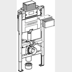 Duofix 98 Cm Top/Frontbetjent Wc-Element