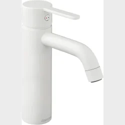 Silhouet Hndvaskarmatur Medium Mat Hvid