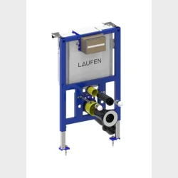 Lis Indbygningscisterne 82 Cm