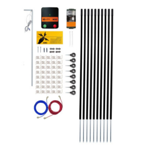 Husdjur och trdgrd sats - 230V 