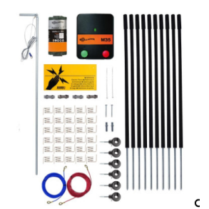 Damm och trdgrd sats - 230V 