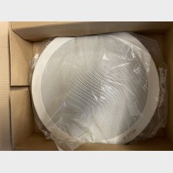 Bosch circ metal grill white LBC3603/01