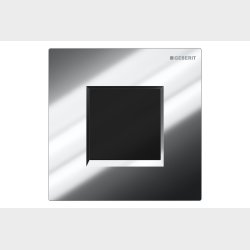 Sigma30 Urinalst. Batt