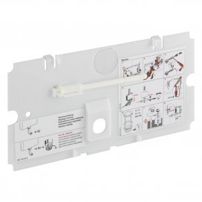 Skyddsplatta F&ouml;r 110.802.