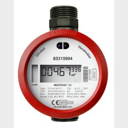 Multical 21 2,5M3/H, 130 Mm