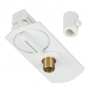 Pendeladapter 1F Hvid