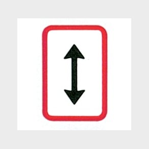 Underkort Uc60.1 30X20Cm