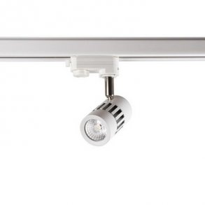 Esma 230V Dimbar 3F 8W 4000K Ra90 550lm Vit.