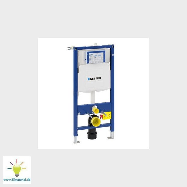 Geberit Duofix Sigma WC element frontbetjent, 112 cm
