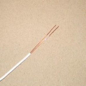 Ringkabel prl-hf 2 X 0,7 SP100