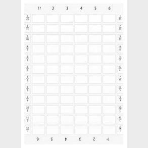 M&auml;rkningspl�tar f&ouml;r tryck och limning p� etiketth�llare, Etikettstorlek 17,5 x 27 mm, vit, utan inskription