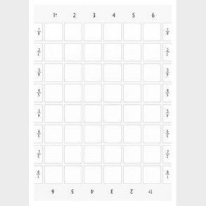 M&auml;rkningspl�tar f&ouml;r tryck och limning p� etiketth�llare, Etikettstorlek 27x27 mm, vit, utan inskription