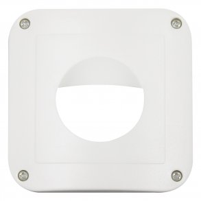 Cover Indoor 180 Ip54