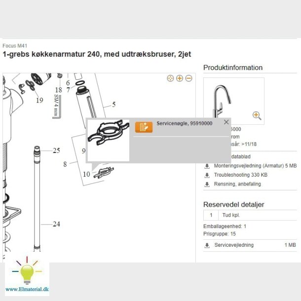 Axor/Hg Serv.Ngle T/Kk.Arm.