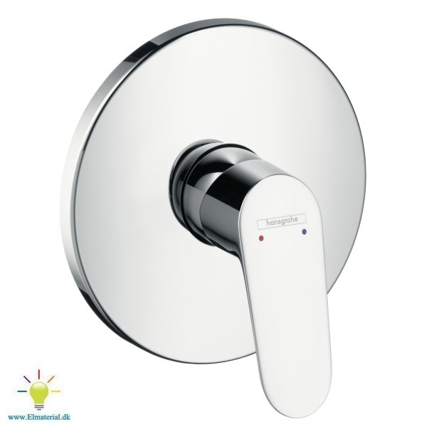 Hg Focus Set T/Indb. Brus Krom