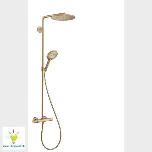 Hg Rd Sel S240 Powderr Shp Bb