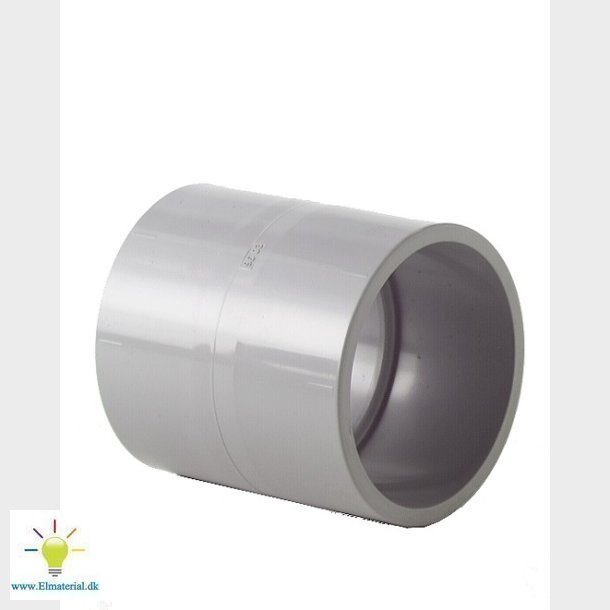 25Mm Pvc Muffer