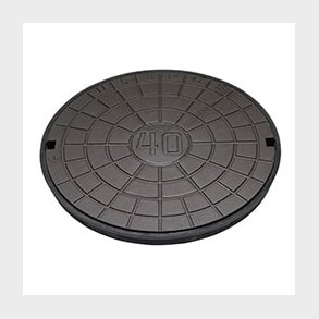 600mm Cover 40T W / Lock U60Ax