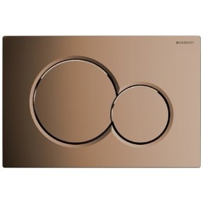 Sigma 01 m&auml;ssing